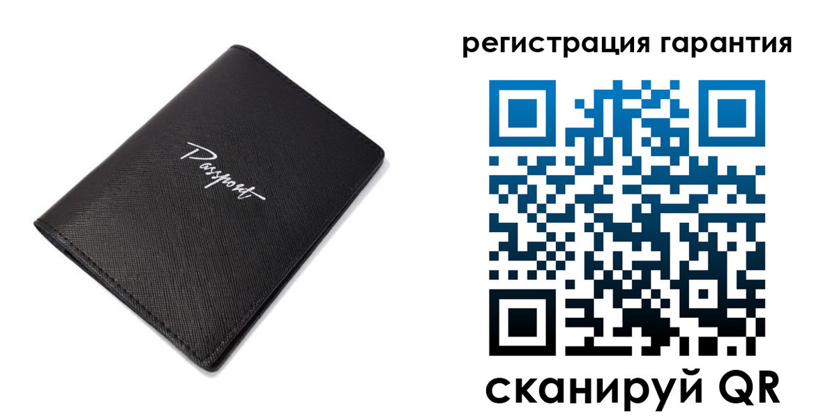 временная регистрация госуслуги в Чистополье
